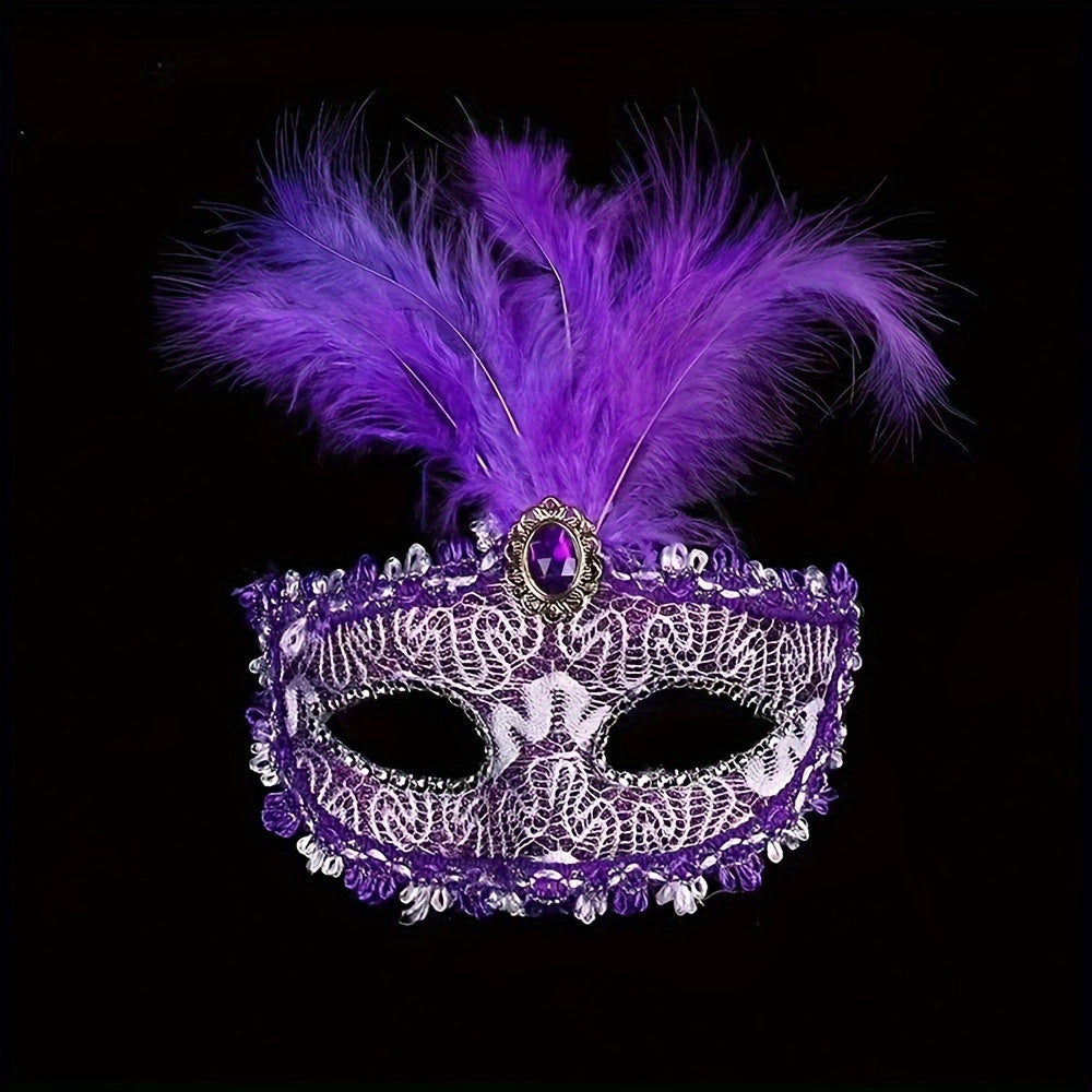 1pc Half Face Lace Mask, Makeup Ball Masquerade, Artificial Feather Personality Mask, Suitable for Party Dressing Up, Party Dance, Bridal Shower, Gathering Accessories, Halloween Decoration, Random Cloth Pattern