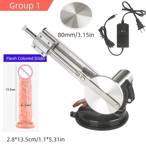 65mm Stroke Telescopic Sex Machine