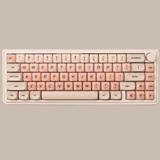 Stylish Beige Keyboard Keycaps