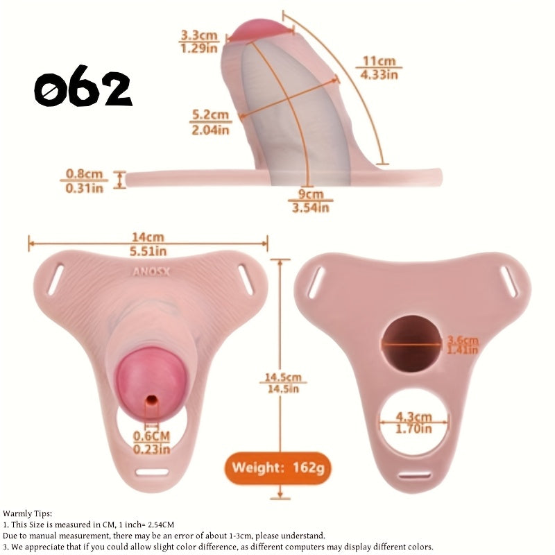 Soft Replica Dildo Cage