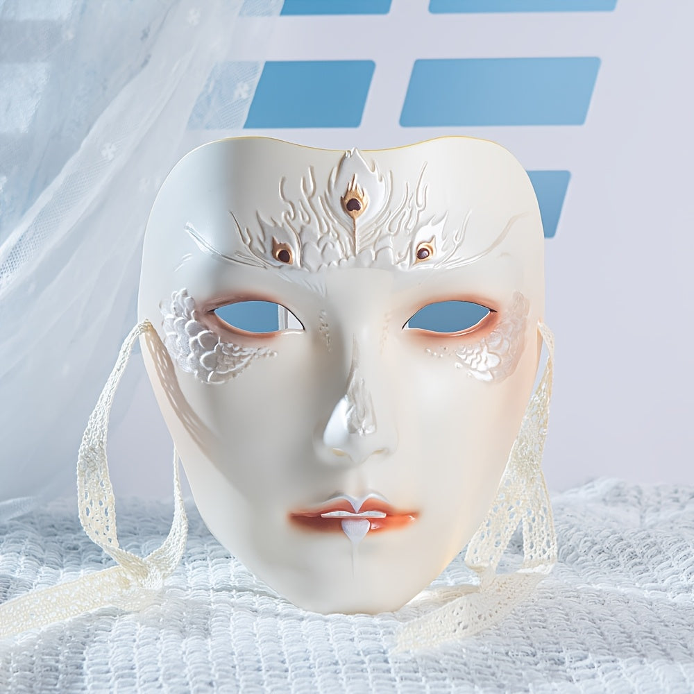 Futuristic Tech Carnival Mask