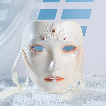 Futuristic Tech Carnival Mask