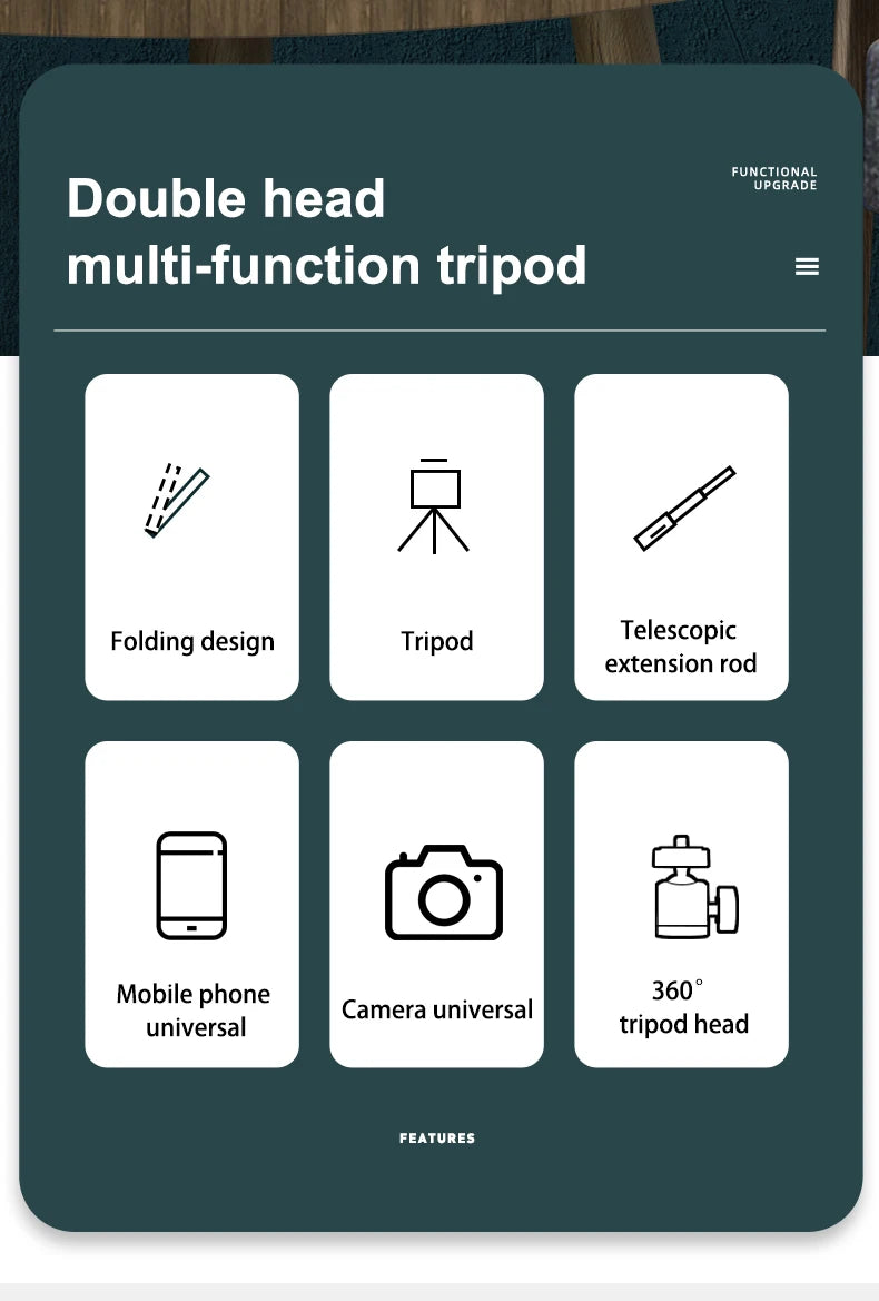 Phone Tripod