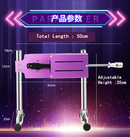 70W Wireless Telescopic Sex Machine IV