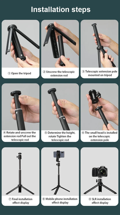 Phone Tripod