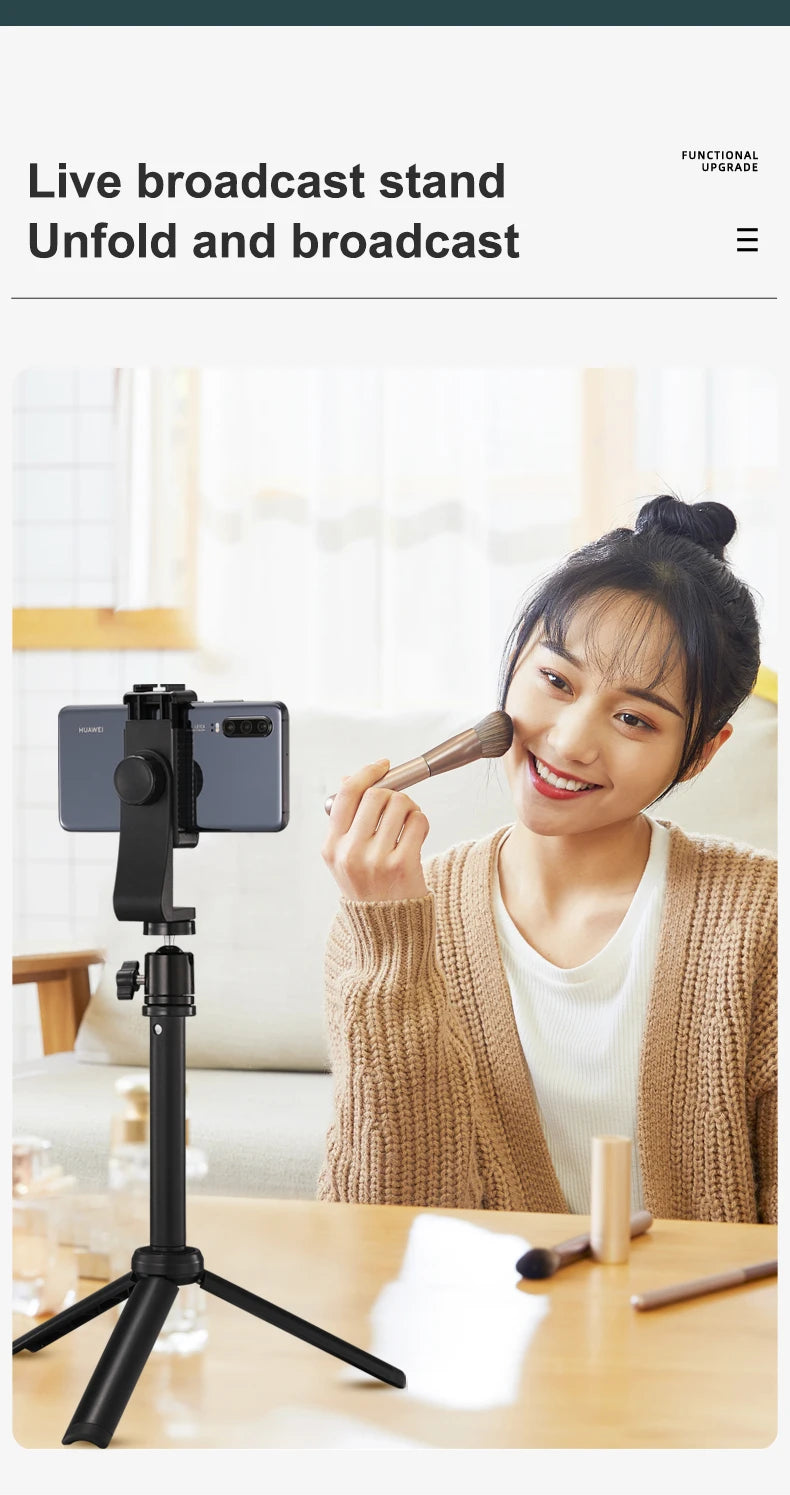 Phone Tripod
