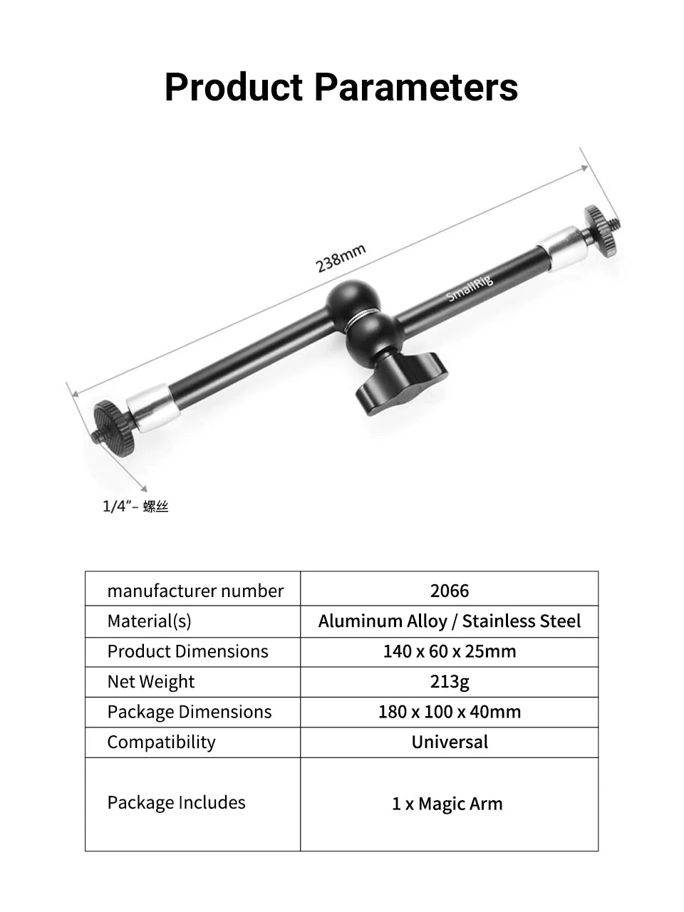 Universal Camera Articulating Arm