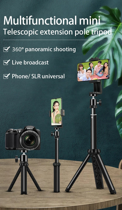Phone Tripod