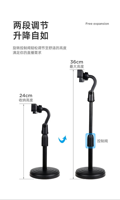 Elegant Hands-Free Filming Stand