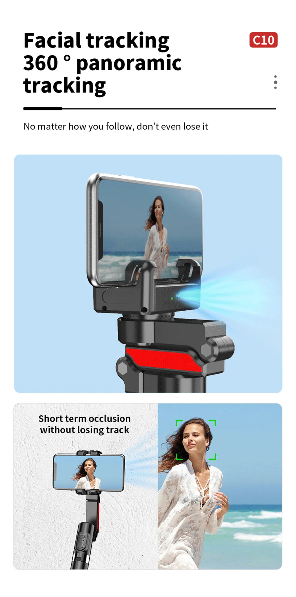 CloneMe Pano Mode Gimbal
