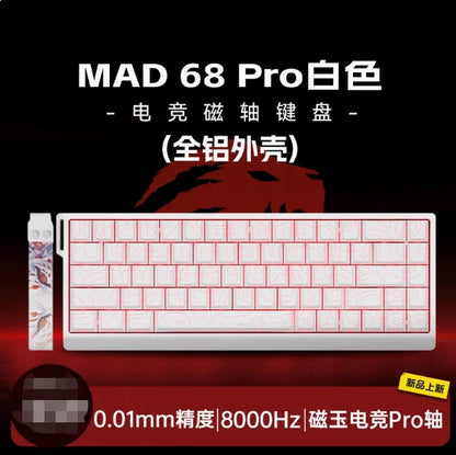 8K Hz Gateron Switch Keyboard