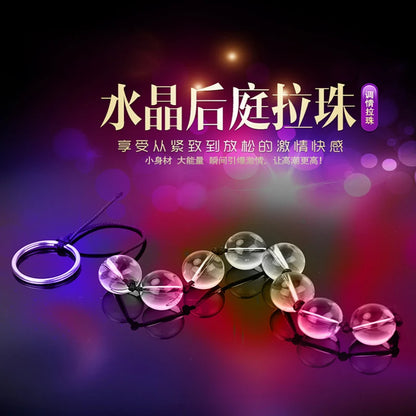 Premium Glass Pleasure Beads — Temperature Play Borosilicate