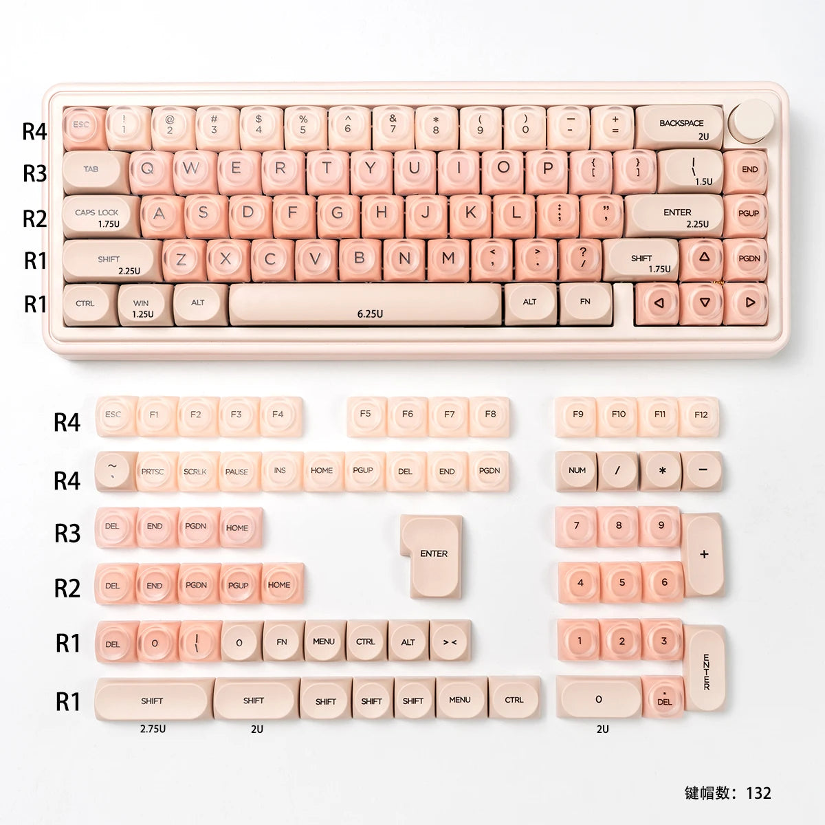 Stylish Beige Keyboard Keycaps