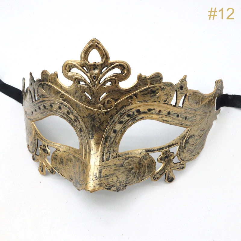 Shy Girls Masks