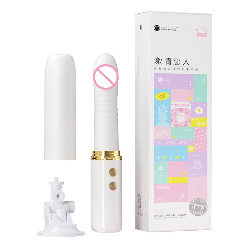 Rotating Heating Thrusting Dildo Vibrator