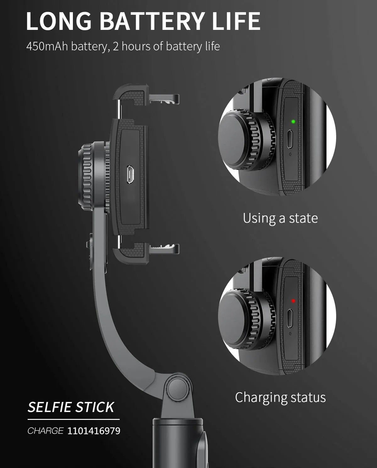 Anti Shake Phone Gimbal