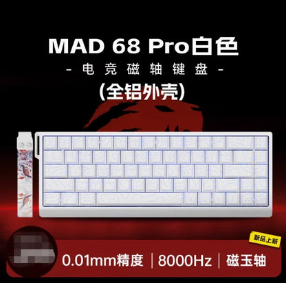 8K Hz Gateron Switch Keyboard