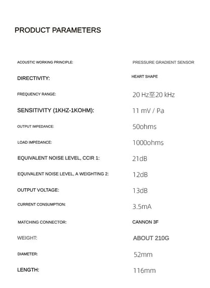 High Sensitivity Recording Mic