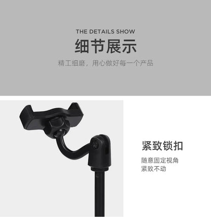 Elegant Hands-Free Filming Stand