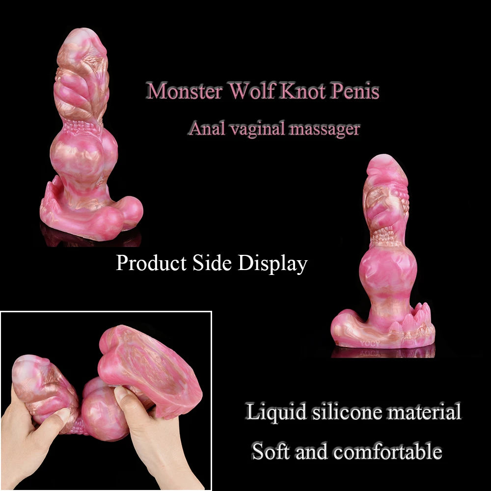 Knotted Wolf Fantasy Dildo — Suction Cup 2 Sizes