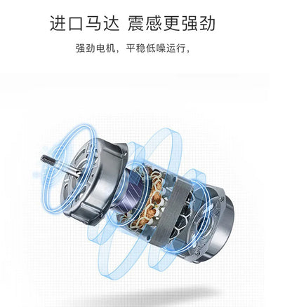 Pen-Style Vibrator For Women