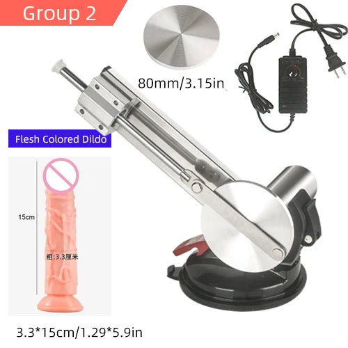 65mm Stroke Telescopic Sex Machine