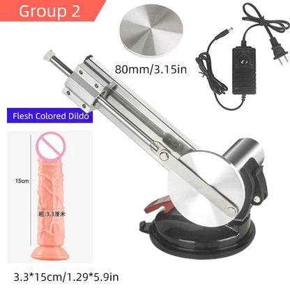 65mm Stroke Telescopic Sex Machine