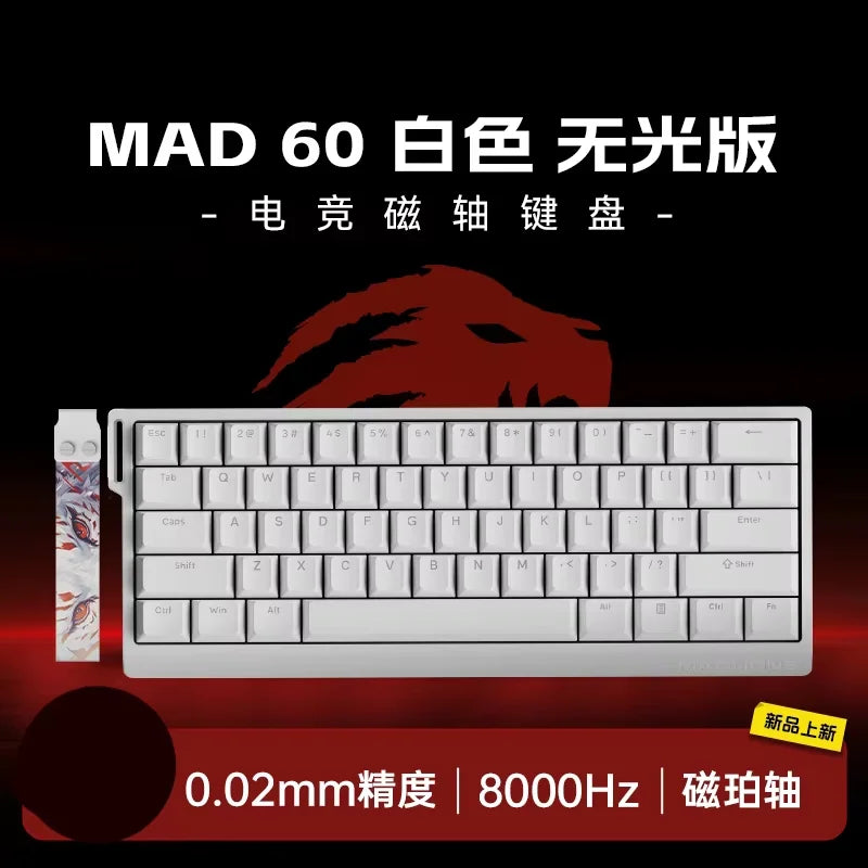 8K Hz Gateron Switch Keyboard