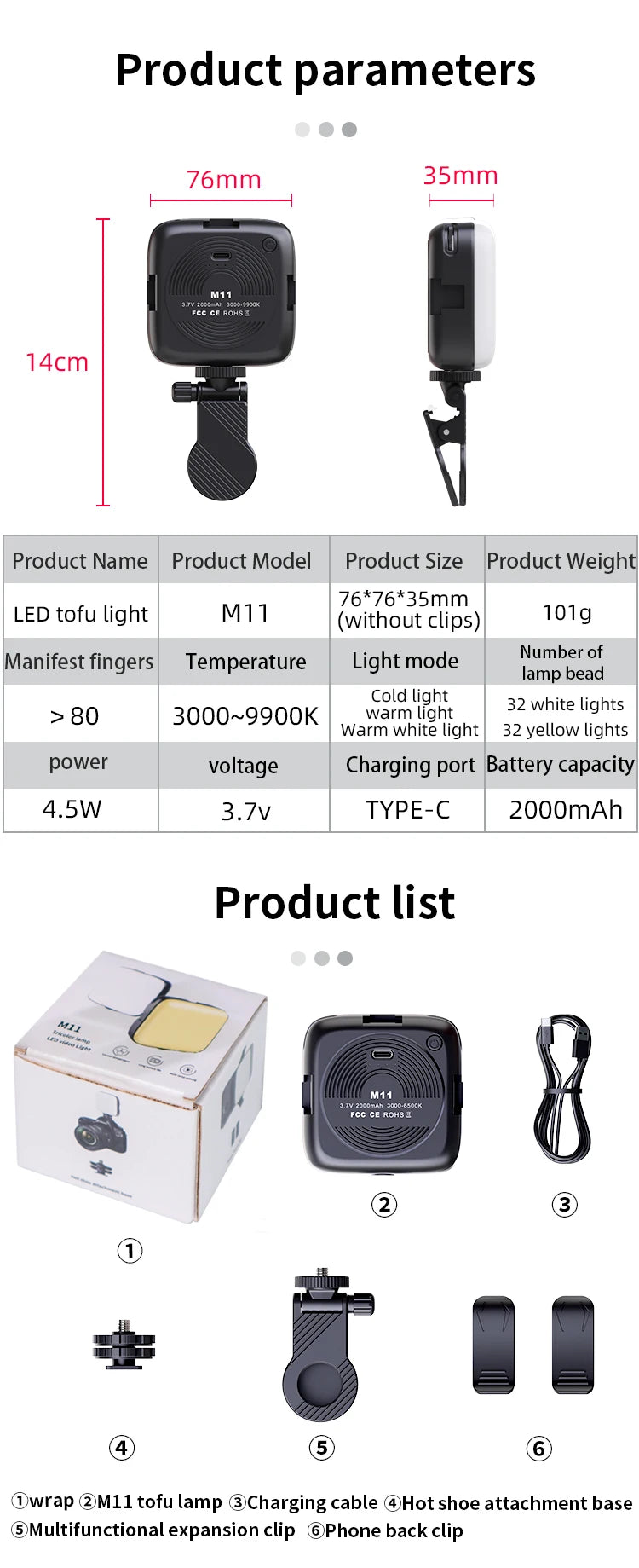 Camera & Mobile Photography Light