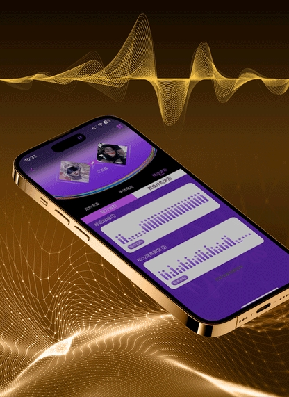 Smart App Controlled Chastity Cage