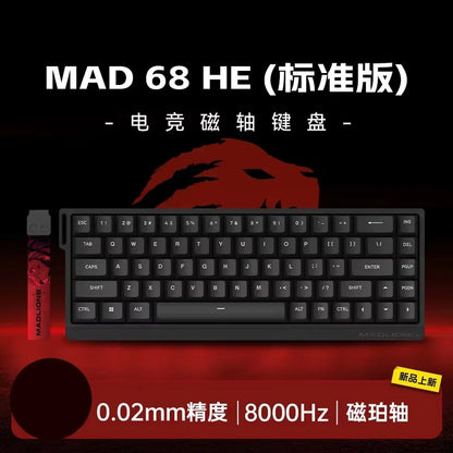 8K Hz Gateron Switch Keyboard