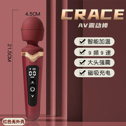 Luxury Silicone Wand Vibrator