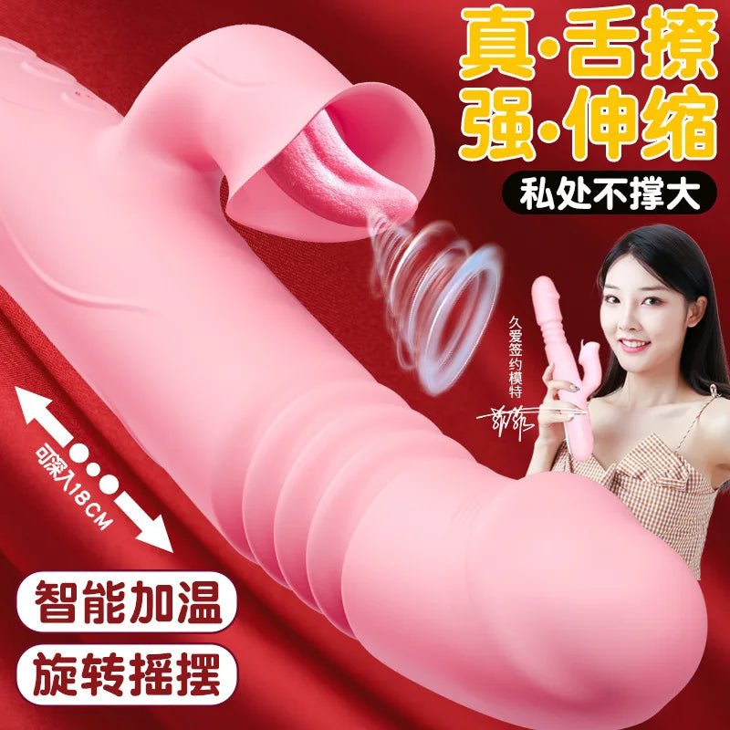 Multi-Function Telescopic Silicone Body Massager