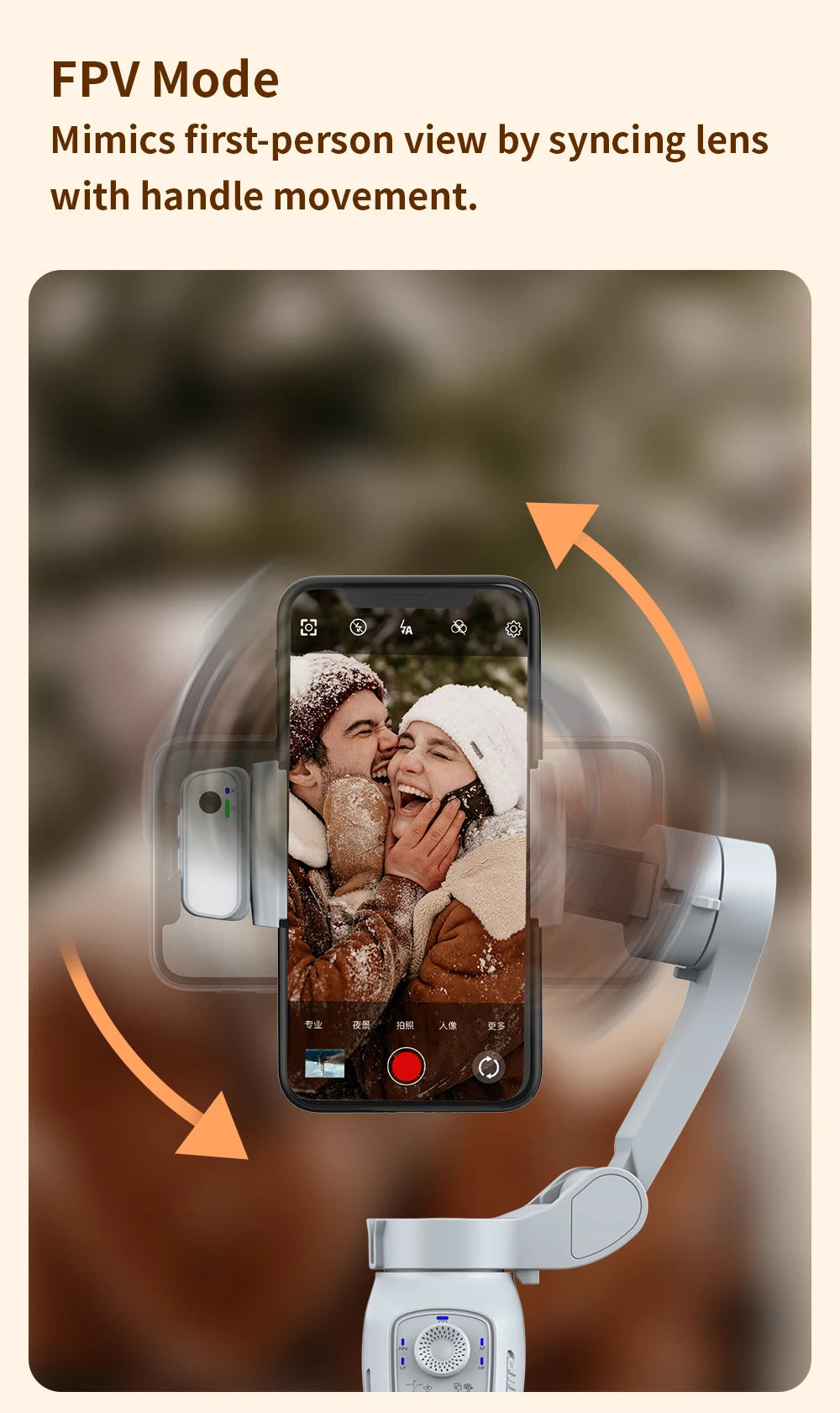 AI Face Tracking Premium Gimbal