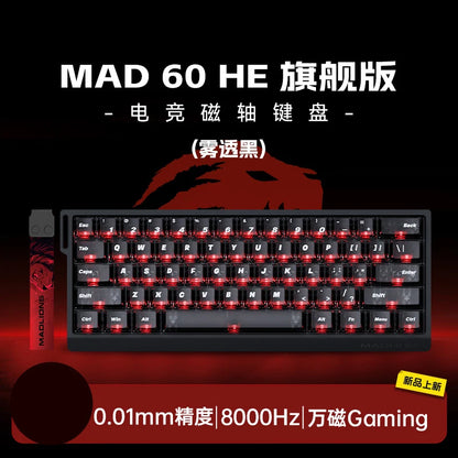 8K Hz Gateron Switch Keyboard