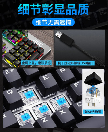 Green/Black Tea Axis Keyboard