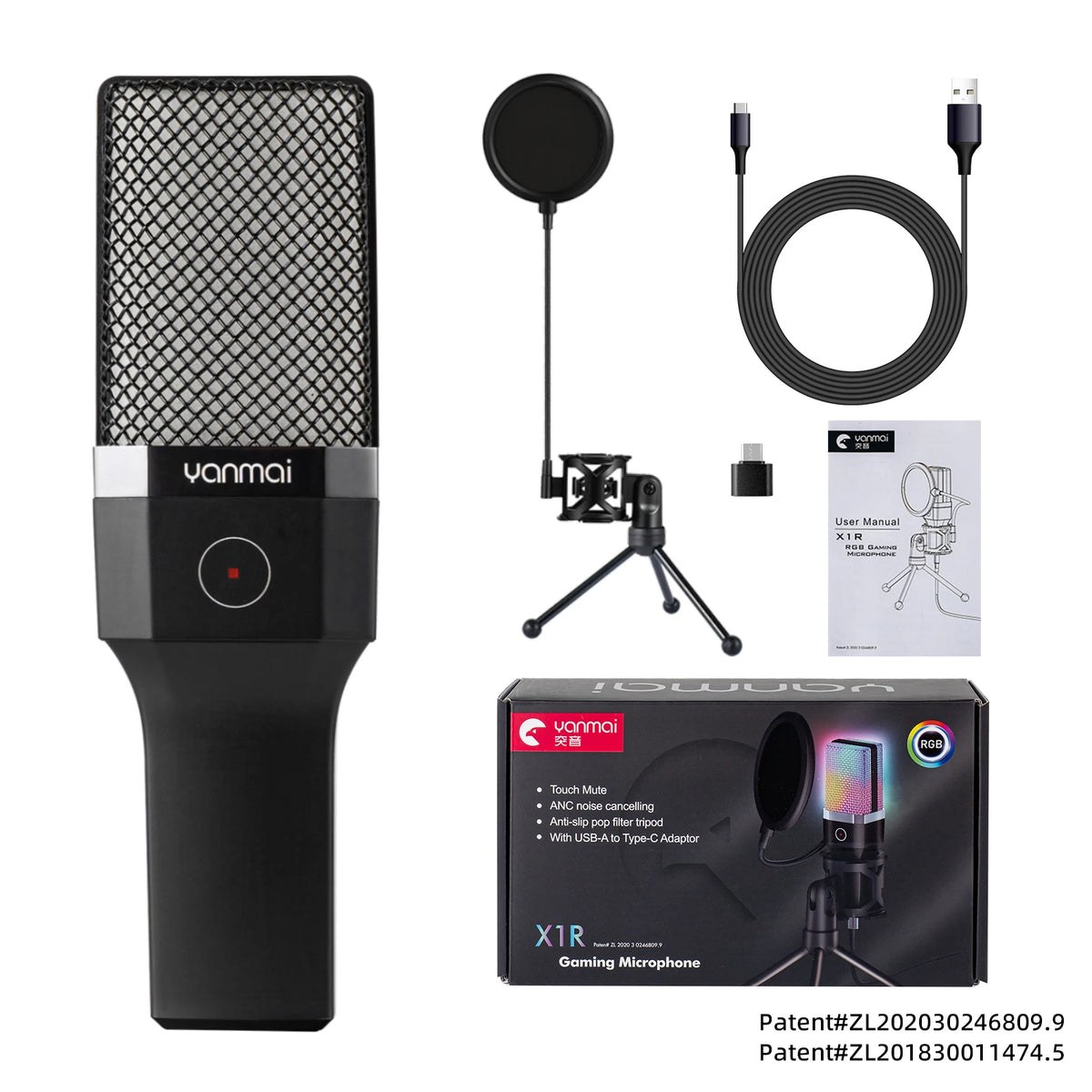 Professional Studio Mic Kit