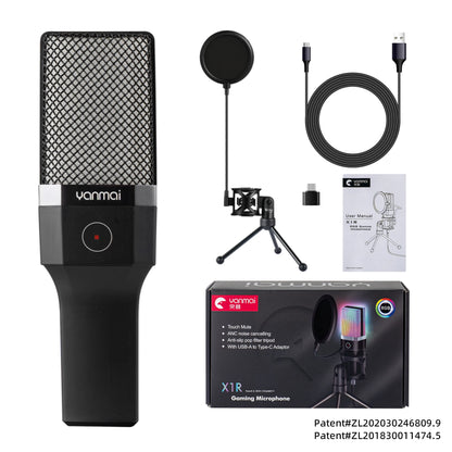Professional Studio Mic Kit