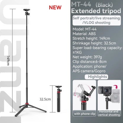 Cinematic Mobile Filming Tool