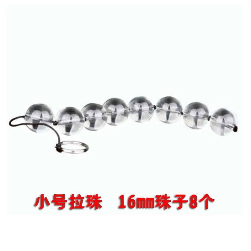 Glass Balls Plug Toy
