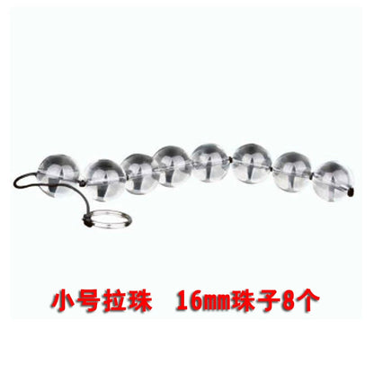 Glass Balls Plug Toy