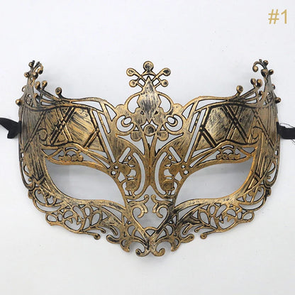 Shy Girls Masks