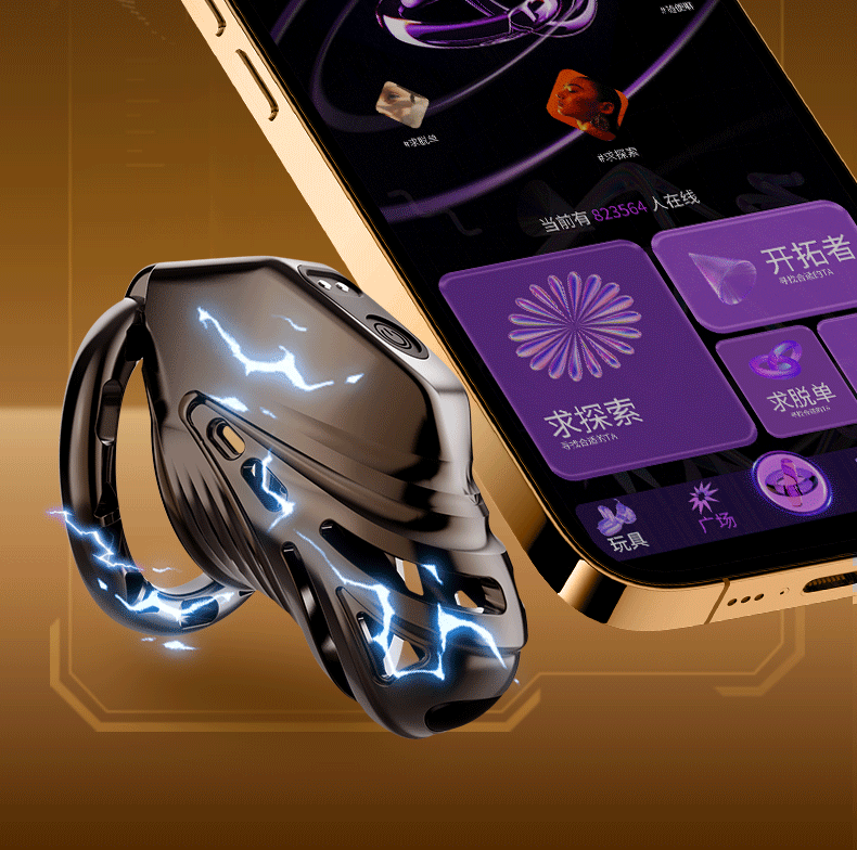 Smart App Controlled Chastity Cage