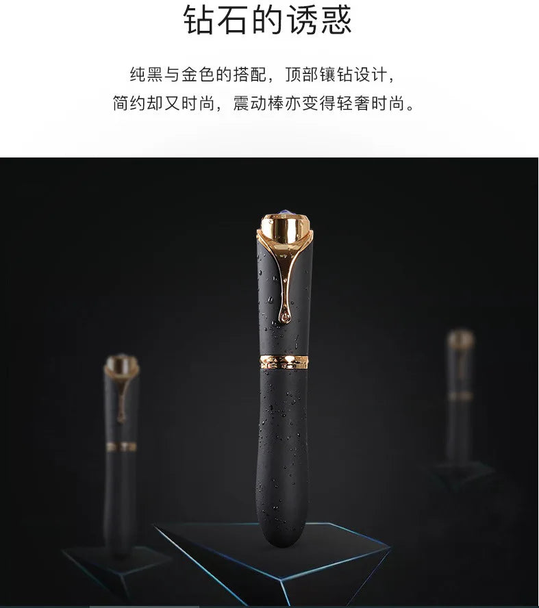 Pen-Style Vibrator For Women