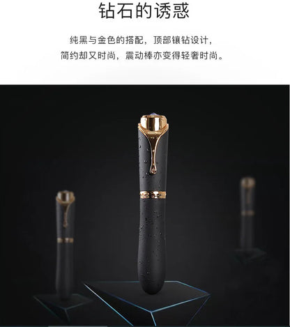 Pen-Style Vibrator For Women