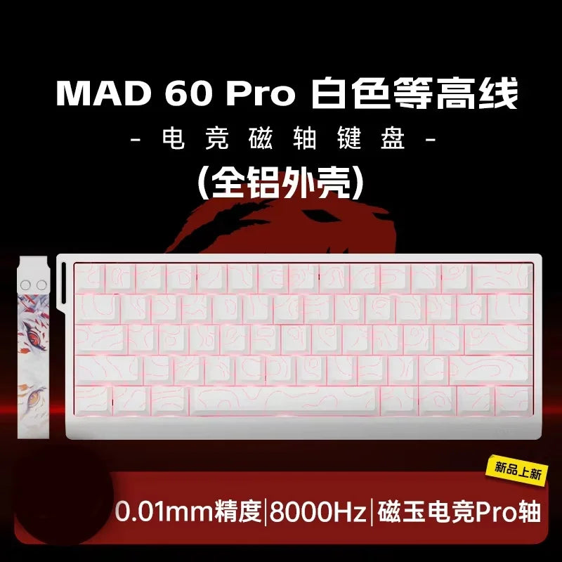 8K Hz Gateron Switch Keyboard