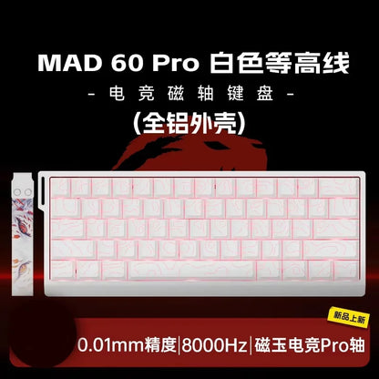 8K Hz Gateron Switch Keyboard