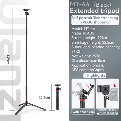 Cinematic Mobile Filming Tool