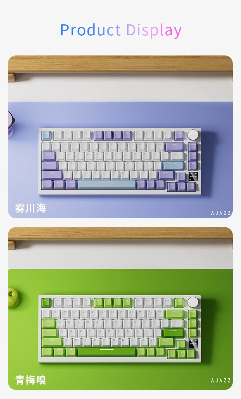 Premium mechanical keyboard