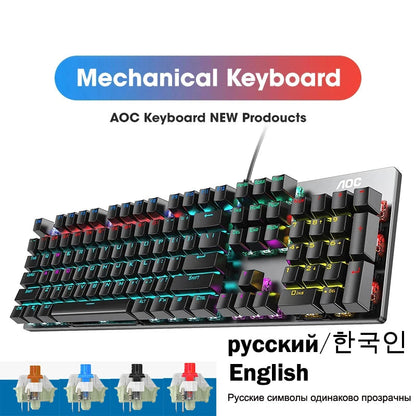 Green/Black Tea Axis Keyboard
